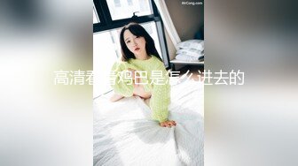 哺乳期的人妻