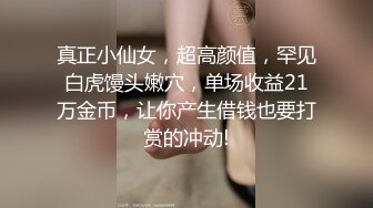 五官标致气质小少妇寂寞紫薇,高潮时英文都说出来了,oh~baby