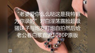 010夫妻做spa按摩帝都夫妻情侣