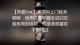  制服调教小学妹 可爱性奴小母狗羞耻凌辱，白色长筒袜与白虎嫩穴极致享受