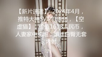 没有女生会拒绝缠绵的爱情与疯狂的输出吧