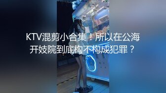 G奶学生妹和闺蜜身材都极好全裸入境双女舌吻拿道具互相自慰~被小男人无套后入狂操内射~ (2)