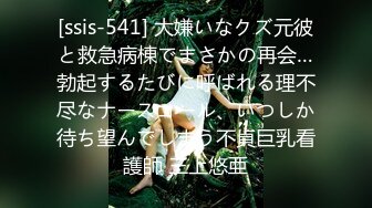 【皇家华人】RAS-268 人气女友佳芯敞篷出游