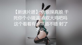 【良家故事】偷拍良家收割机，原则就是每天不重样，只干一炮，出轨人妻的那点儿小心思 (8)