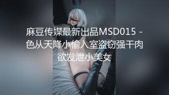 粉嫩嫩少女