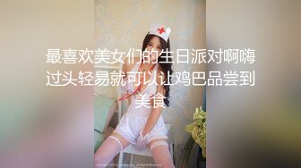 精美國產爆乳少女雙人組黎菲兒x寶七[169P+1V/865M]