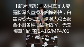 【下面链接可约此少妇】自带黑丝的少妇被大鸡吧狂操