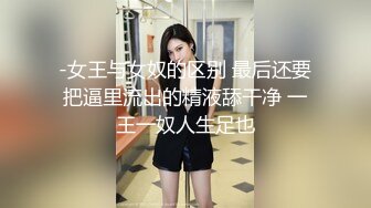 【女子SPA推油】TP少妇全身推油按摩，特写视角扣逼啪啪搞得呻吟连连，很是诱惑喜欢不要错过