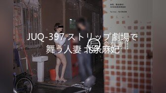 【专约老阿姨】熟女爱好者，小伙3P偷拍，40多岁人妻姐姐，长发美乳，骚气逼人，带你寻找童年缺失的母爱