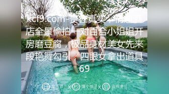 595CHNYM-099 人妻げっちゅ。 彩夏(24) 3