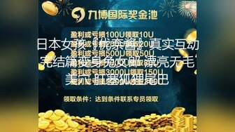 重磅新瓜速吃！顶级BJ下海-卧蚕小网红【soeun】福利私拍②，约啪自慰反差舔食吸茎深喉艹穴抽插相当火爆