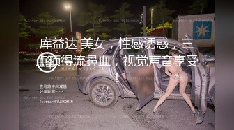    颜值不错的黑丝小骚妹，全程露脸跟大哥激情啪啪，交足交舔逼被大哥玩奶子抠穴，激情上位抽插比大哥草的猛