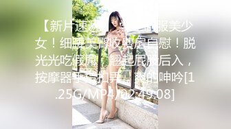 阴阳师里找的小m