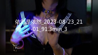 麻豆传媒 MD-0277《街头猎艳单身欲女》金钱利诱公厕口爆-艾熙