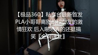 最新众筹无水原版抖音快手全网同名极品网红福利姬【奶咪】不多介绍了女神很会玩的