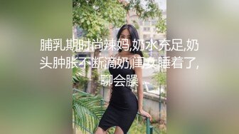    最新性爱泄密空姐美女琪琪和纹身男友性爱自拍流出  连续抽插操出白浆高潮 完美露脸