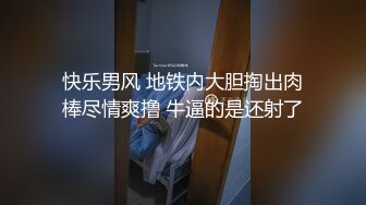 商场女厕全景偷拍性感长靴热裤美妞雪白大腚嫩穴流白带转身提裤秀A面