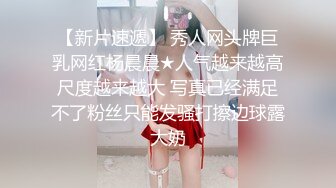 治疗金髪性欲女HEYZO-0594