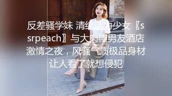 漂亮大奶美眉吃鸡上位全自动 这身材真心好 超大奶子 无毛鲍鱼 啪啪打桩用力