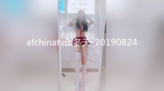 性感高冷的嫂子被小叔子操