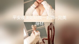 美女挠痒痒，完整版看内容↙↙