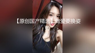 熟女两男一女3P 穿上肉丝轮着操翘起屁股后入 一个射了另一个继续