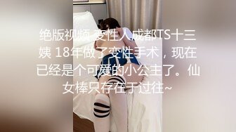 车模女神▌淑怡▌JK女友造人计划 后入Q弹蜜桃臀 内射淫靡中出精浆狂涌