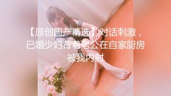 《稀缺重磅㊙️猎奇资源》贵圈万人追踪OnlyFans网红CDTANT闺蜜Ljy解锁私拍3P4P各种淫乱场面令人乍舌第二弹 (14)