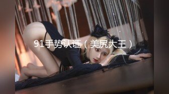 香蕉传媒 XJX-0063 出卖肉体的女销售