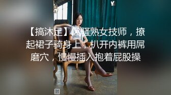 【极品媚黑??绿帽淫妻】淫妻熟妇『Yseyo』奶大臀肥腰细 海边勾搭白人留学生带回酒店内射做爱 高清1080P原版