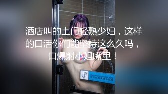 顶级女神泄密！OF照片墙推特很受欢迎的盛世美颜极品长腿模特【谢侑芯】露脸露三点福利私拍