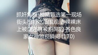 DB-005.网红夜店咖性爱实录.你的女神我的母狗.渡边传媒x麻豆传媒映画