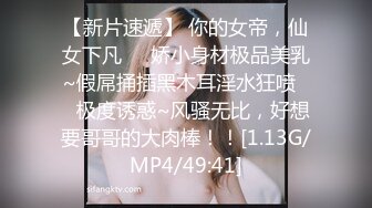 3/5最新 爆草干了骚逼干菊花最后直接口爆吞精模样好骚VIP1196