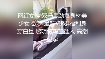 【经典电信大楼蹲厕正面全套】高矮胖瘦员工顾客尽收眼底，几百人次 (10)