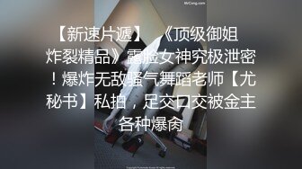 Al&mdash;奥莉维亚罗德里戈 热情骑骑乘位