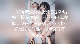 鸡巴长女人都特别喜欢