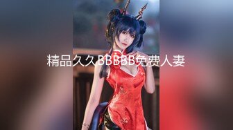 【新片速遞】 ❤️√ 绿播校花女神【小奶昔】掐脖子~无套狂操~射嘴里~吞精啦~ [1.25GB/MP4/01:55:00]