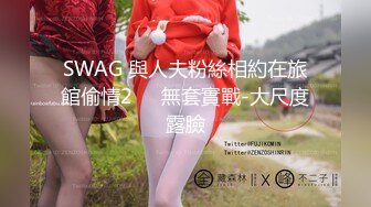 杭州极品小姐姐，酒吧畅玩归来，困得不省人事，特写鲍鱼骚穴，睡醒无套啪啪