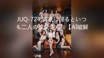 【kfc-1031】112★长裙靓女等待闺蜜中。白色底裤前后cd