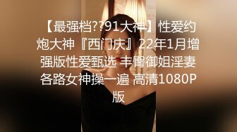 日子困难让老婆出来卖：‘你不能摸我下面，很容易感染的，要是人人都摸，那个钱都不够去看病’，老婆舒服了日子也幸福起来！