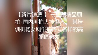 妖娆小凤仙12212