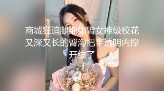 【猎奇资源❤️砂舞厅的激情】昆明舞厅内的淫乱❤️抓奶抠逼爱情就从舞厅开始❤️站炮偷情摸奶炮 性乱爆炸篇 (4)