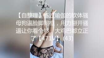 清纯美眉吃鸡啪啪 萌萌的表情 被大肉棒无套输出 高潮不断大声浪叫 内射无毛粉穴