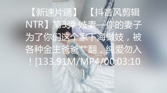 淫欲反差美少女✿可爱jk妹妹被哥哥操，极品00后小仙女 高颜值完美身材 男人的梦中情人，清纯唯美视觉感超强