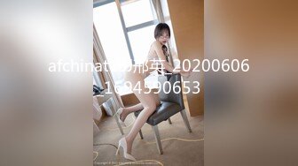 [原創錄制](sex)20240131_莫斯科郊外滴晚上