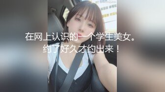 【自整理】这么多姐妹情深一起上的话，哪个男人也挺不住啊！【82V】 (11)