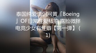 街頭起丘比特_性愛女業務員身體交換保單麻豆-叶宸欣（星空姜洁 麻豆白佳萱）