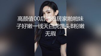 按摩技师 精油推背 手法慢慢推 口吻按摩全身