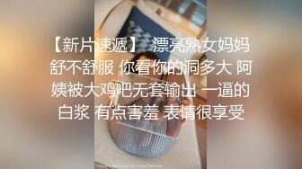 流出情趣酒店偷拍两对男女开房捏着少妇大奶子床边插干完问他爽不爽 (1)