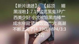 11/8最新 白虎妹和男友吃完宵夜开房排卵期也得拔套内射VIP1196